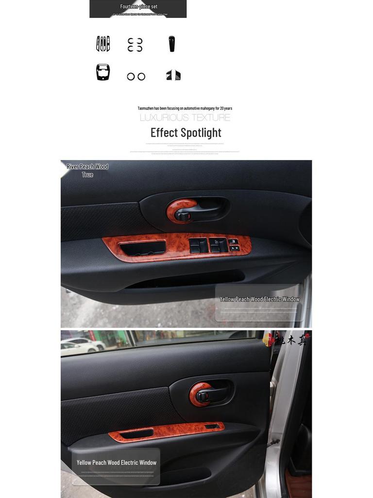 Livina Right-Hand Drive Carbon Fiber Gear Shift Console Panel Stickers