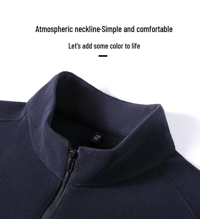Herren Hoodie mit halbem Reißverschluss und Stehkragen, leichter Luxus, verdickt - Warm, hautfreundlich, gebürstete Basisschicht für Herbst/Winter.
