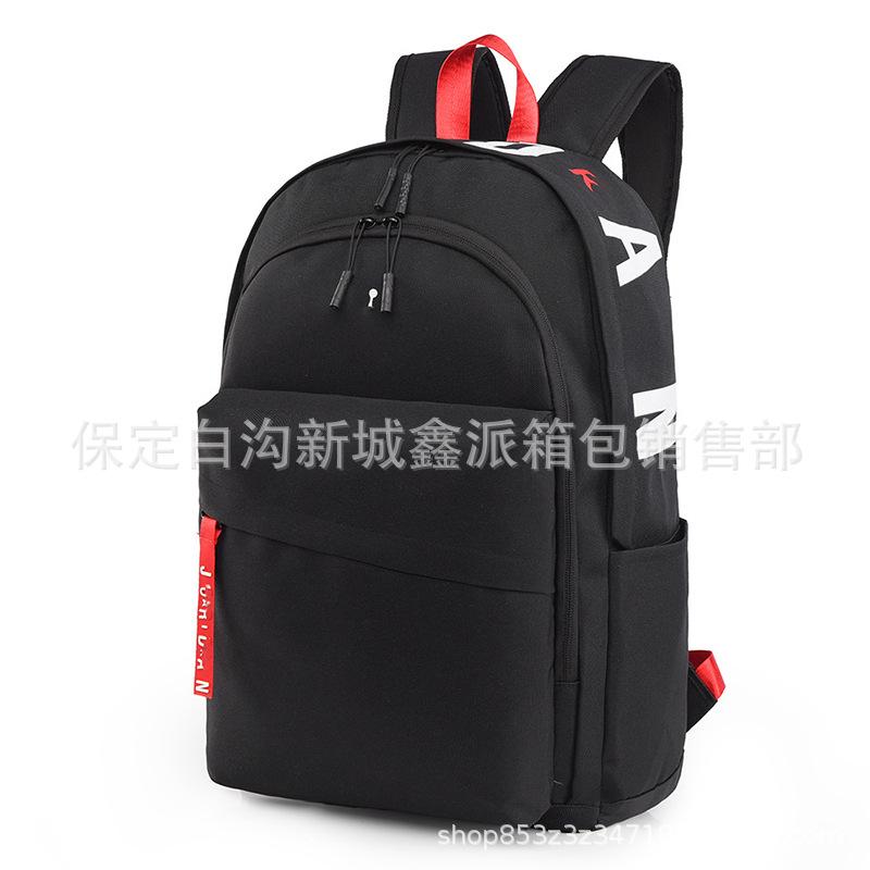 Large Capacity Campus Backpack Lightweight Computer Backpack Outdoor School Bag