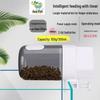 Smart Automatic Fish & Turtle Feeder for Aquariums