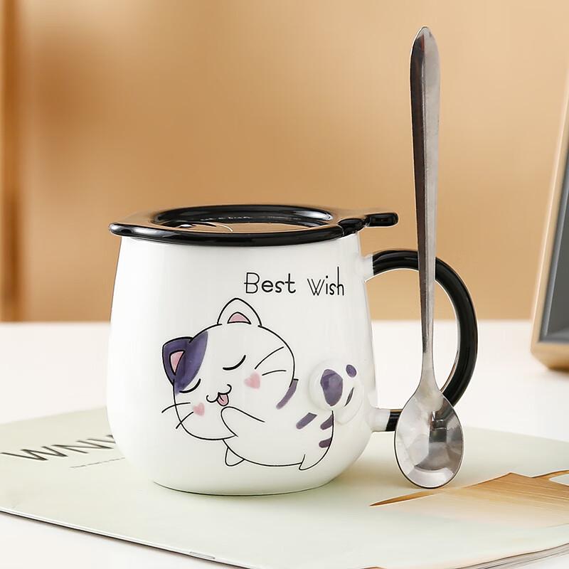 

Ally Ceramic Grey Cat Mug with Lid and Spoon