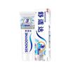 Sensodyne Whitening Formula Toothpaste