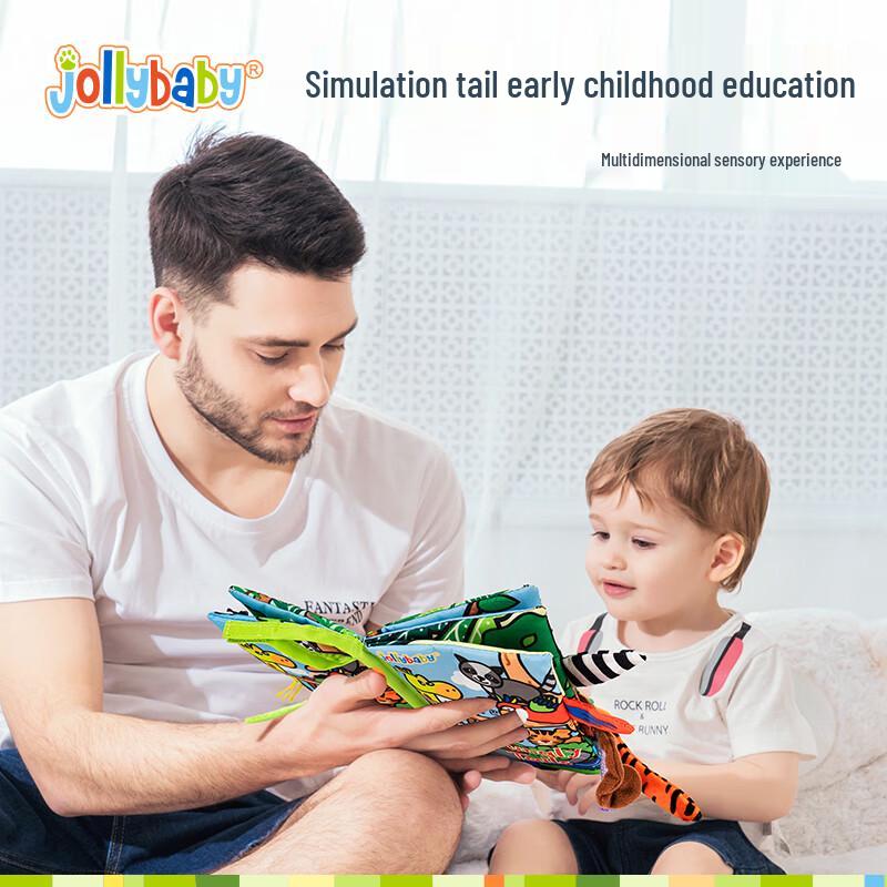 Jollybaby Washable Baby Tail Cloth Book