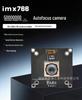 IMX766 8K Autofocus Camera Module: Ultra HD 50MP, Driver-Free, Wide-Angle Lens