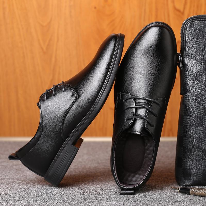 Korean Men'S Leather Shoes Business Shoes Formal Leather Shoes Black Shoes For Men School Shoes JZ-5008