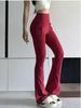 YIDI High-Waist Camouflage Micro-Yoga Flare Pants with Pocket & 7A Antibacterial, Visually Plumping Effect for Women