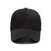 Hat Women's Summer Thin Casual Outdoor Shade Baseball Cap Spring and Autumn Side M Embroidered Men's Cap