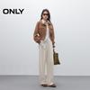ONLY Women's Relaxed Fit Drawstring Banana Pants