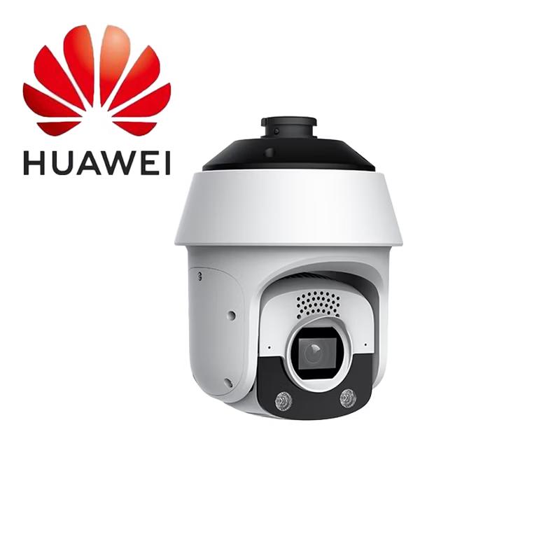 HUAWEI D6550-10-Z33-SV 5MP AI PTZ Security Camera CN plug (adapter included)