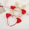 Elf Antlers Headband with Gold Sequin Ears - Festive Holiday & Halloween Party Accessory