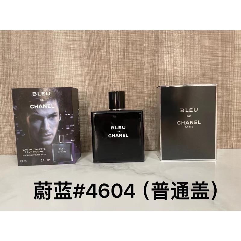 Purple pink green yellow encounter the same name azure white musk self boundless Darjeeling pink flower perfume