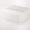 MUJI Polypropylene Small Item Storage 83831868 Case, Wide, Large,