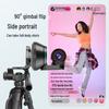 Aoni X8 Camera Tripod Floor Stand