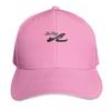 Sea Ray Boat Black Logo Essential  Baseball Cap Beach Hat Unisexs Big Size Hat Golf Hat Genuine Sun Caps Caps For Women Unisexs