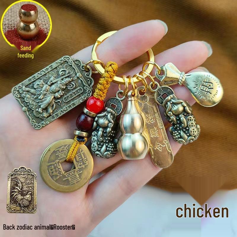 Unisex Pixiu & Five Paths of Wealth Zodiac Pendant with Five Emperor Coins & Brass Gourd Keychain