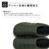 SUBU Sandals Nannen Outdoor Slippers Day Day 4 Botanical, Botanical,