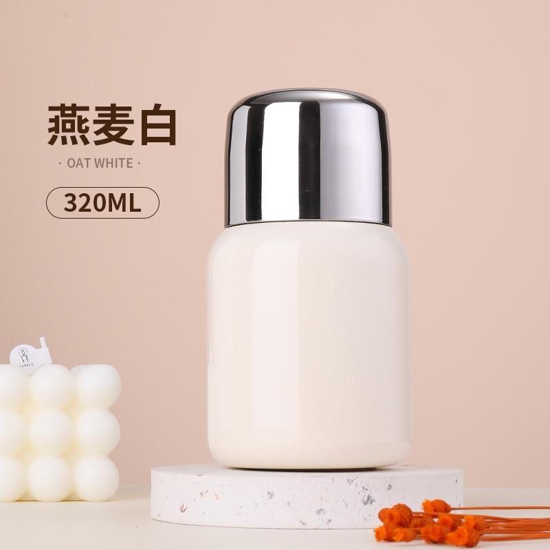 

Новая мини-термокружка из нержавеющей стали малой вместимости, уличная портативная карманная кружка, чашка для питья 301-400ml