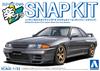 Aoshima Bunka Kyozai Rakupura Snap Kit Nissan R32 Skyline Custom Wheel Gray Scale Plastic Model Kit Co., Ltd. (AOSHIMA) No. 14CU-GG GT-R (Gunmetal