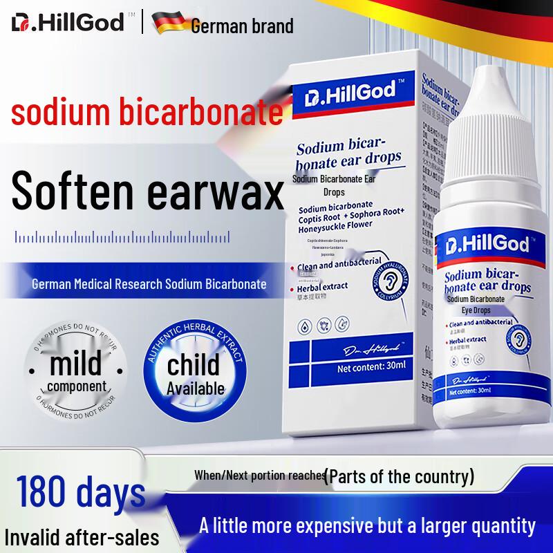 

Специализированные местные средства от доктора HillGod