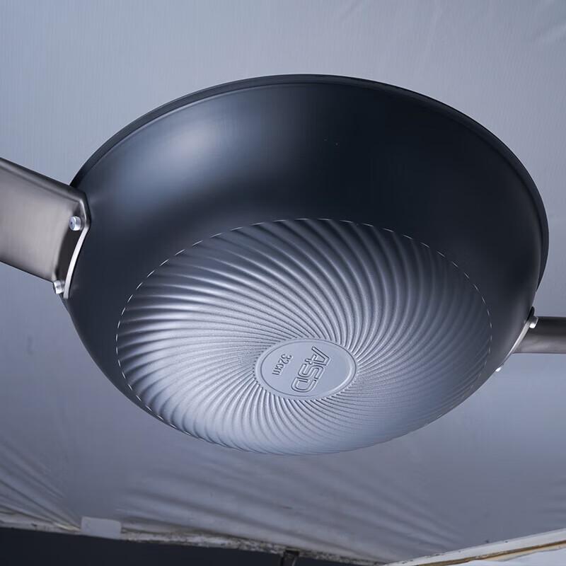 ASD Pure Titanium 0-Coating Wok