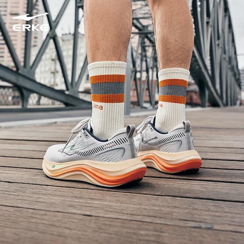 Erke Lanyue 2 Men's Running Shoes