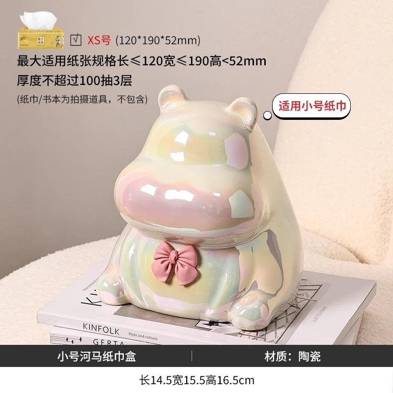 Ceramic Paper Box Creative High-end Light Luxury Home Living Room Coffee Table Advanced Sense High Appearance Level Tissue Box