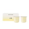 Moonlight Yuja Sleeping Pack Refill Set 40ml2ea_631848
