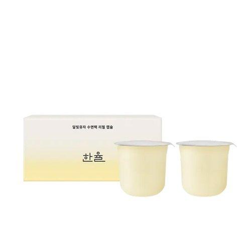 

[Hanyul] Moonlight Yuja Sleeping Pack Refill Set 40ml2ea_631848