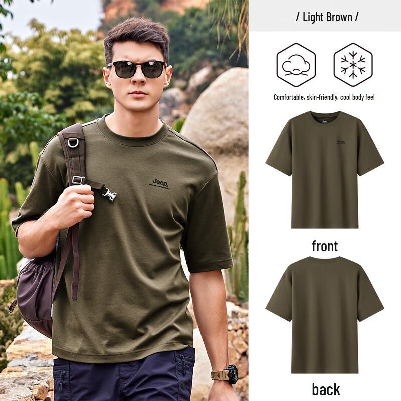 JEEP Unisex Short Sleeve T-Shirt