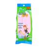 Children's Pea Bath Back Scrubber Sponge Set