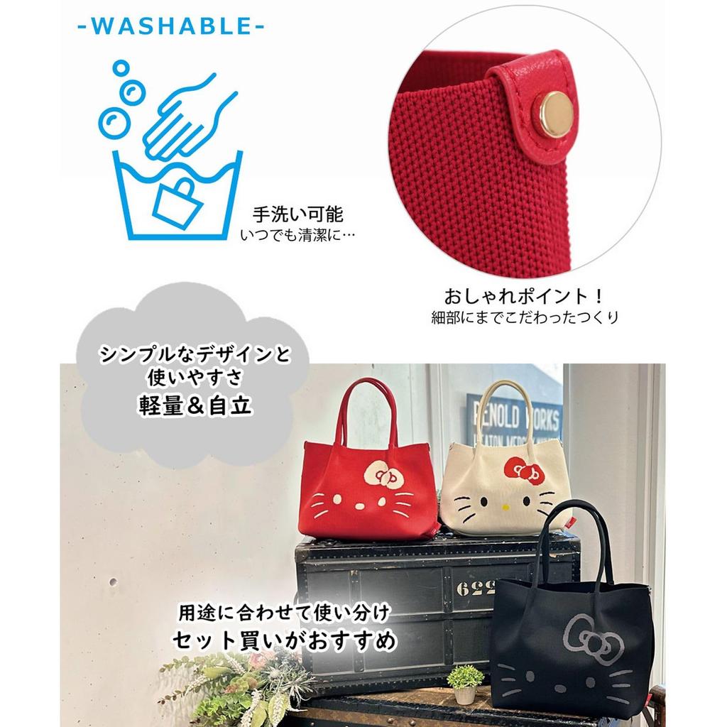 [Rootote] 8381 A4 Size Storage, Lightweight, Self-Standing, Single-Hook, Solid Color, Hand Washable, Stylish and Cute Tote Bag, IP.Medium.Ruful.Hello