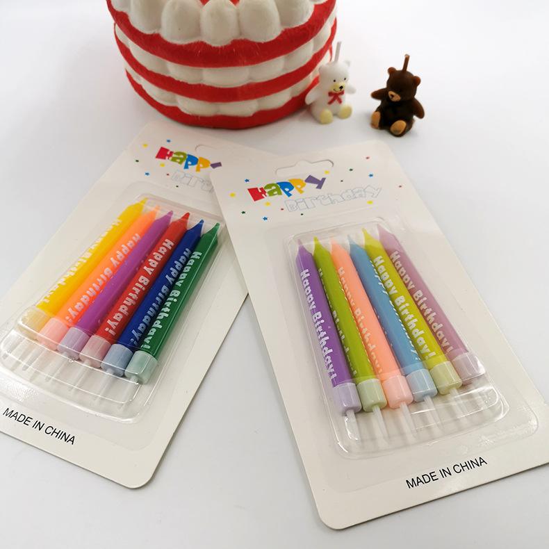Macaron Color Printed Pattern Birthday Candle Creative Printing Letter Happybirthday Candle with Base