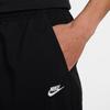 Nike M Clb Wvn Cargo Pant Hj1991 010blk Wht