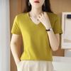 Women's V-Neck Mercerized Cotton Short-Sleeve T-Shirt - 2025 Summer Collection, Sweetheart Neckline