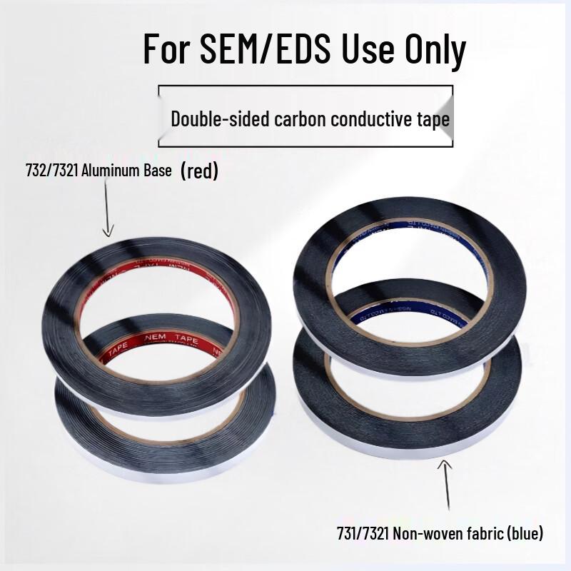 Juyuan Metal-Free Double-Sided Carbon Conductive Tape for SEM