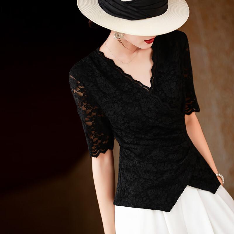 Lansere French Style V-neck Lace Blouse S