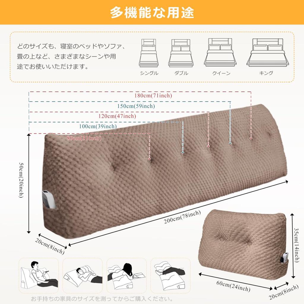 Solid Color Triangular Large Back Support Pillow for Lumbar Triangular Cushion for Leg Pressure Posture Reflux Esophagitis TV Soft Premium Wool Side