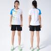 Qi Women's National Volleyball Team Uniform Set - New Short Sleeve Style with Jersey Printing