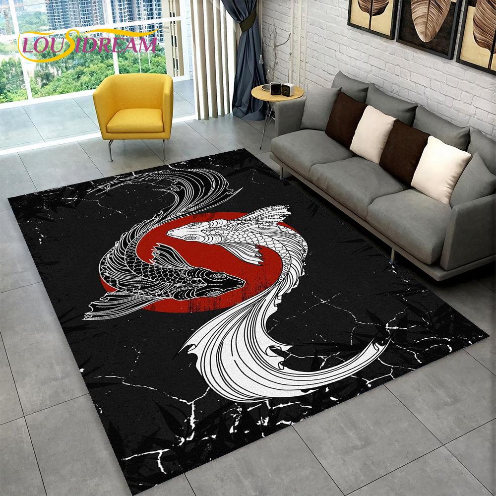 3D Pastoral Tai Chi Carp Fish Area Rug,Carpet Rug for Living Room Bedroom Sofa Doormat Decor,Kid Play Kitchen Non-slip Floor Mat