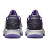 Nike Zoom Freak 4 'All-Star' Men's DV1178-500