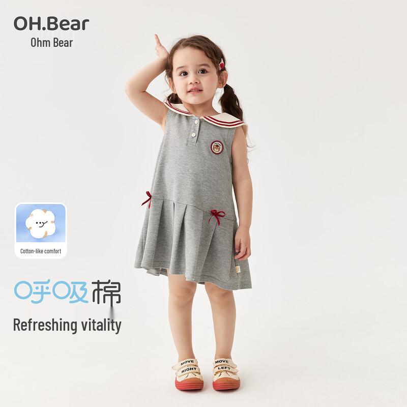 Ohm Bear Girls  Summer Pleated Princess Dress 80
