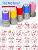 Ready-To-Use Reward Stamp for Teachers - Elementary Students 'Reviewed', 'Checked', 'Good', 'Passed' Comments