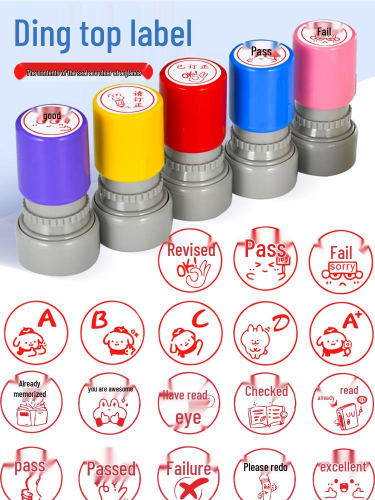 Ready-To-Use Reward Stamp for Teachers - Elementary Students 'Reviewed', 'Checked', 'Good', 'Passed' Comments