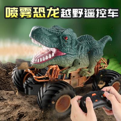 Spray Dinosaurier Offroad-Fernbedienung Auto Tyrannosaurus Rex Triceratops Big Wheels Kinderspielzeug