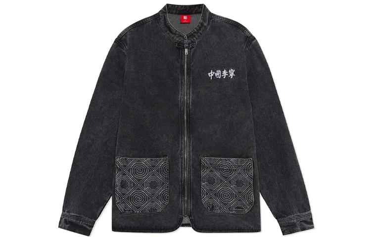 Li Ning China Li Ning Denim Jackets Unisex Denim Black Stand Collar Moderate Straight Fit AJDS106-2 M