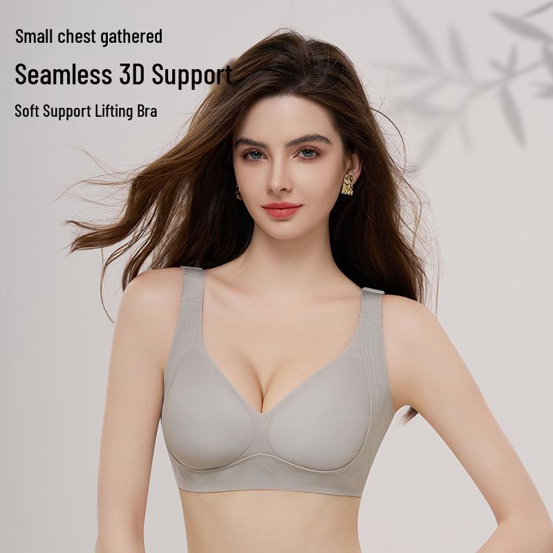 Breathable Push-Up W-Shaped Bra: Lifting Support for Smaller Busts, No Underwire, Summer Thin Style