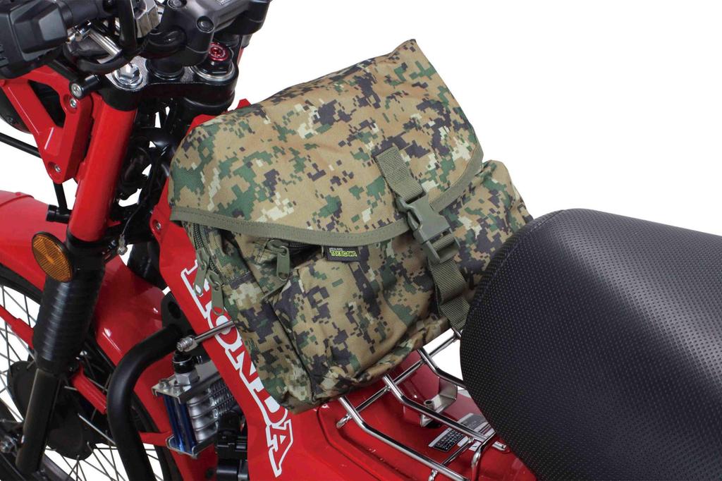 SP Takegawa 2-Way Multi-Bag, Camouflage (DWL) 08-01-0168