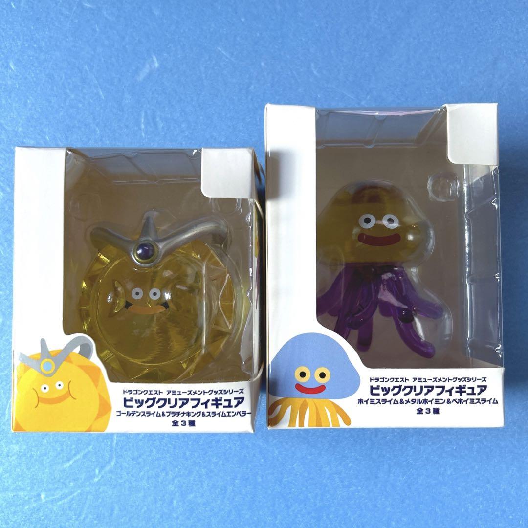 

[USED] Dragon Quest Big Clear Figure Golden Slime Behoimi Slime