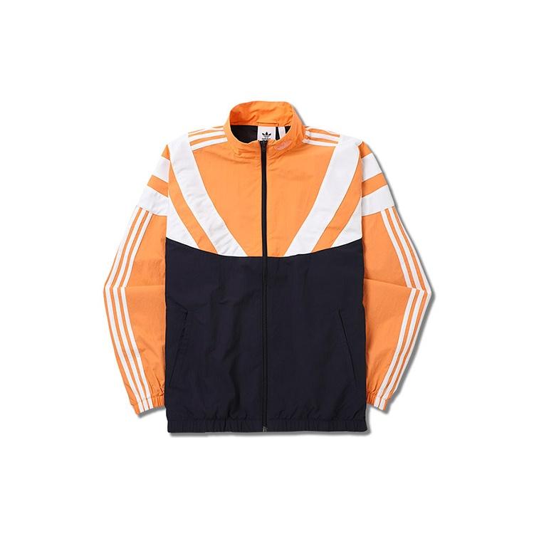 adidas originals Retro Balanta 96 Track Top Jacket Suede Men s EE2337 M