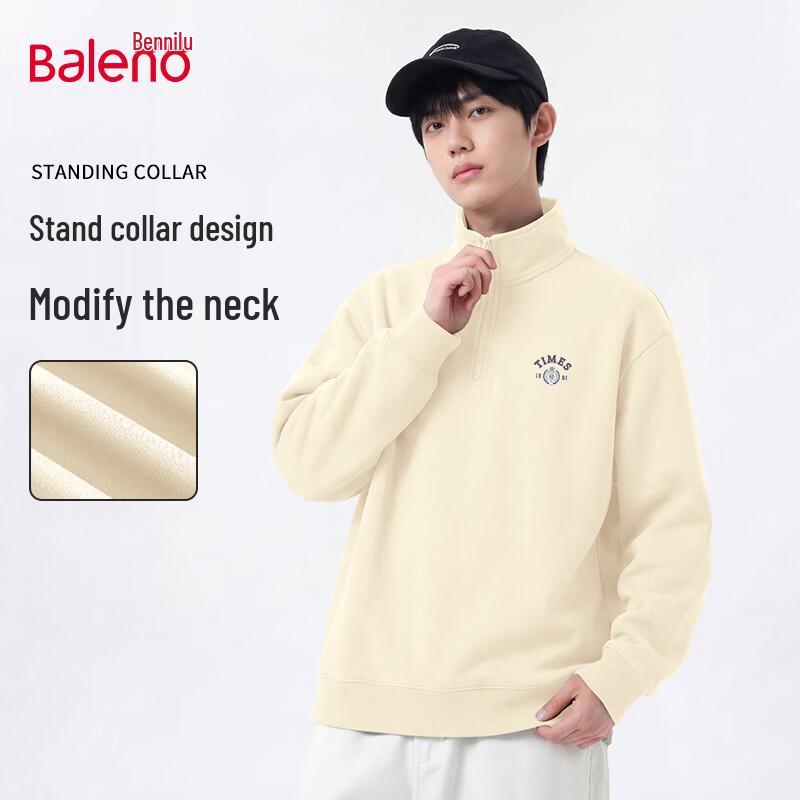 Baleno Men's Long Sleeve Stand Collar Half-Zip Pullover Sweatshirt
